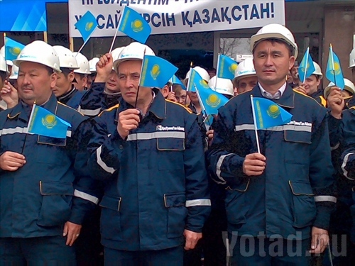 Митинг в Казахстане